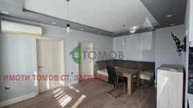 ���� ��� ���� 3-����� | Imot.bg � ����� ������ 2