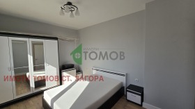 ���� ��� ���� 3-����� | Imot.bg � ����� ������ 11