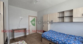 ���� ��� ���� 3-����� | Imot.bg � ����� ������ 15