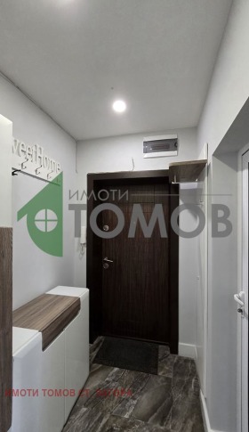 ���� ��� ���� 3-����� | Imot.bg � ����� ������ 16