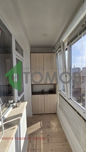 ���� ��� ���� 3-����� | Imot.bg � ����� ������ 9