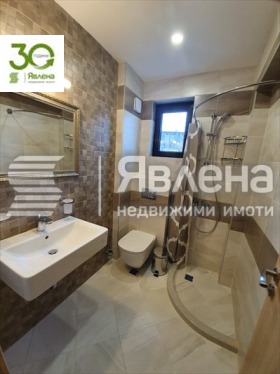 ���� ��� ���� 4-����� | Imot.bg � ����� ������ 3