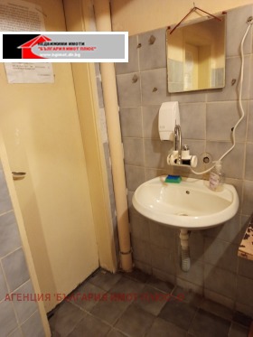 ���� ��� ���� ���� | Imot.bg � ����� ������ 8