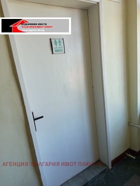 ���� ��� ���� ���� | Imot.bg � ����� ������ 7