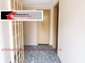 ���� ��� ���� ���� | Imot.bg � ����� ������ 6