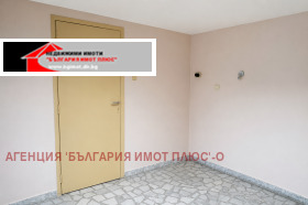 ���� ��� ���� ���� | Imot.bg � ����� ������ 5
