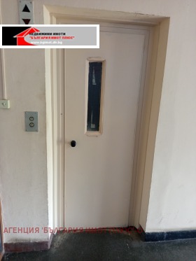 ���� ��� ���� ���� | Imot.bg � ����� ������ 11