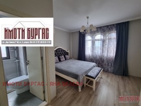 ���� ��� ���� ���� | Imot.bg � ����� ������ 12