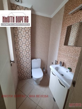 ���� ��� ���� ���� | Imot.bg � ����� ������ 10