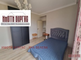 ���� ��� ���� ���� | Imot.bg � ����� ������ 14