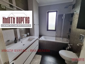 ���� ��� ���� ���� | Imot.bg � ����� ������ 15