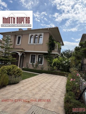 ���� ��� ���� ���� | Imot.bg � ����� ������ 17
