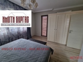 ���� ��� ���� ���� | Imot.bg � ����� ������ 13