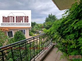 ���� ��� ���� ���� | Imot.bg � ����� ������ 11