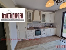 ���� ��� ���� ���� | Imot.bg � ����� ������ 7