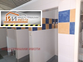 ���� ��� ���� ������������� ������ | Imot.bg � ����� ������ 7