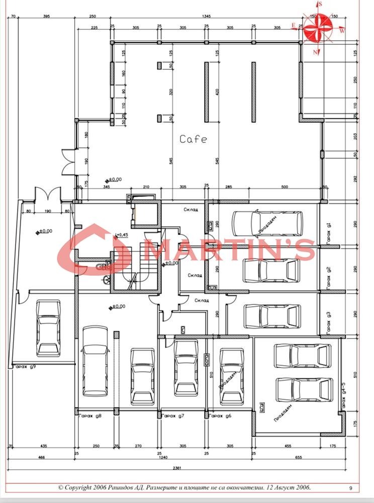 Para alugar  Escritório Sofia , Vitocha , 175 m² | 40495662 - imagem [4]