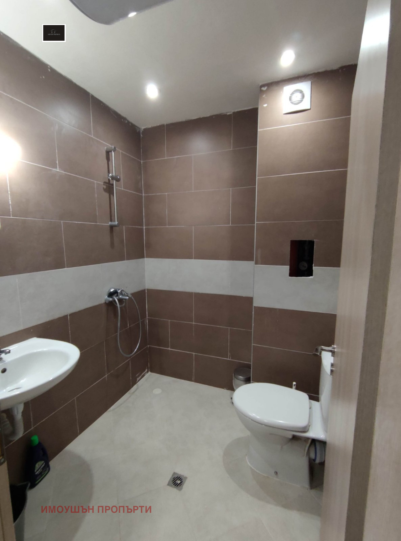 Дава под Наем 1-СТАЕН | Imot.bg — изображение 6