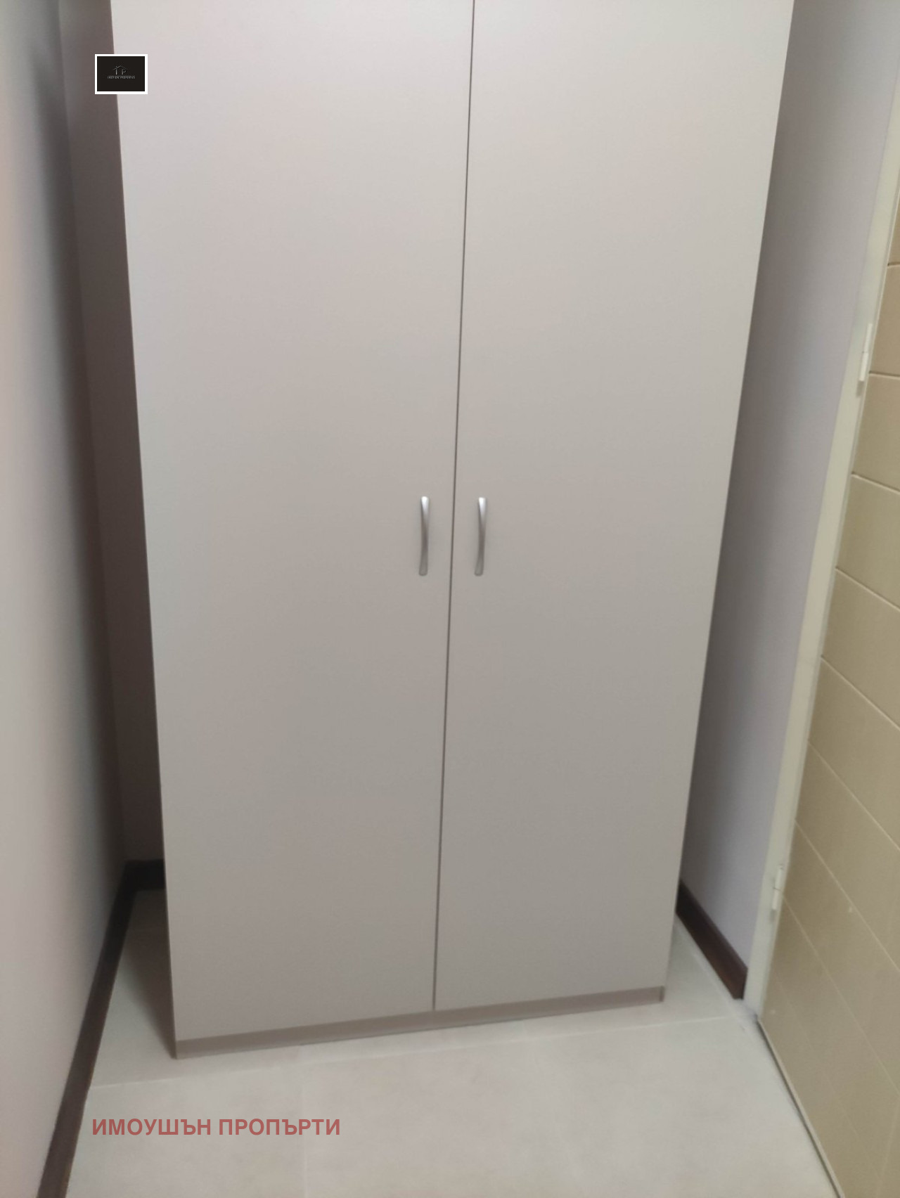 Дава под Наем 1-СТАЕН | Imot.bg — изображение 5