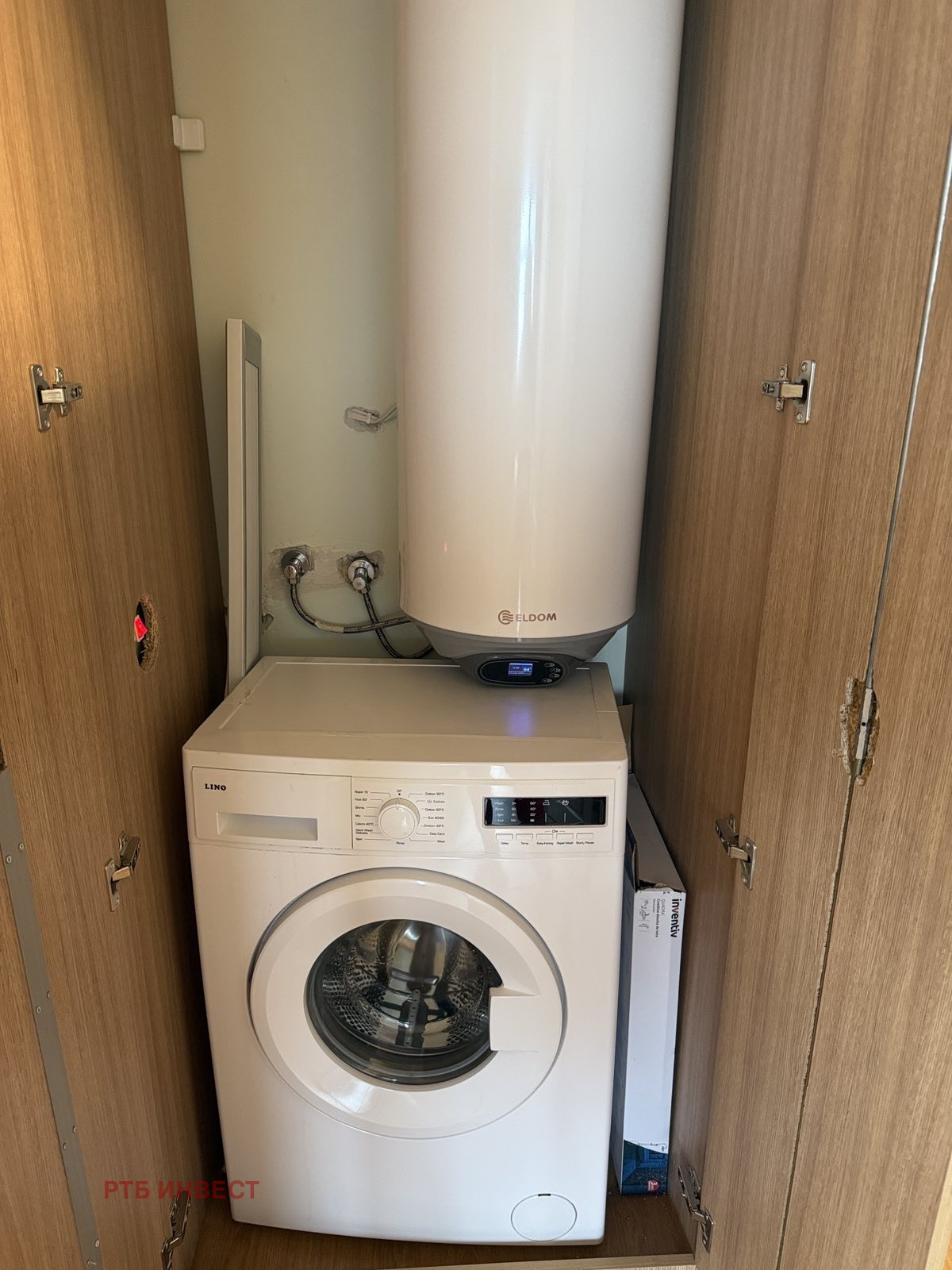 ���� ��� ���� 2-����� | Imot.bg � ����������� 16