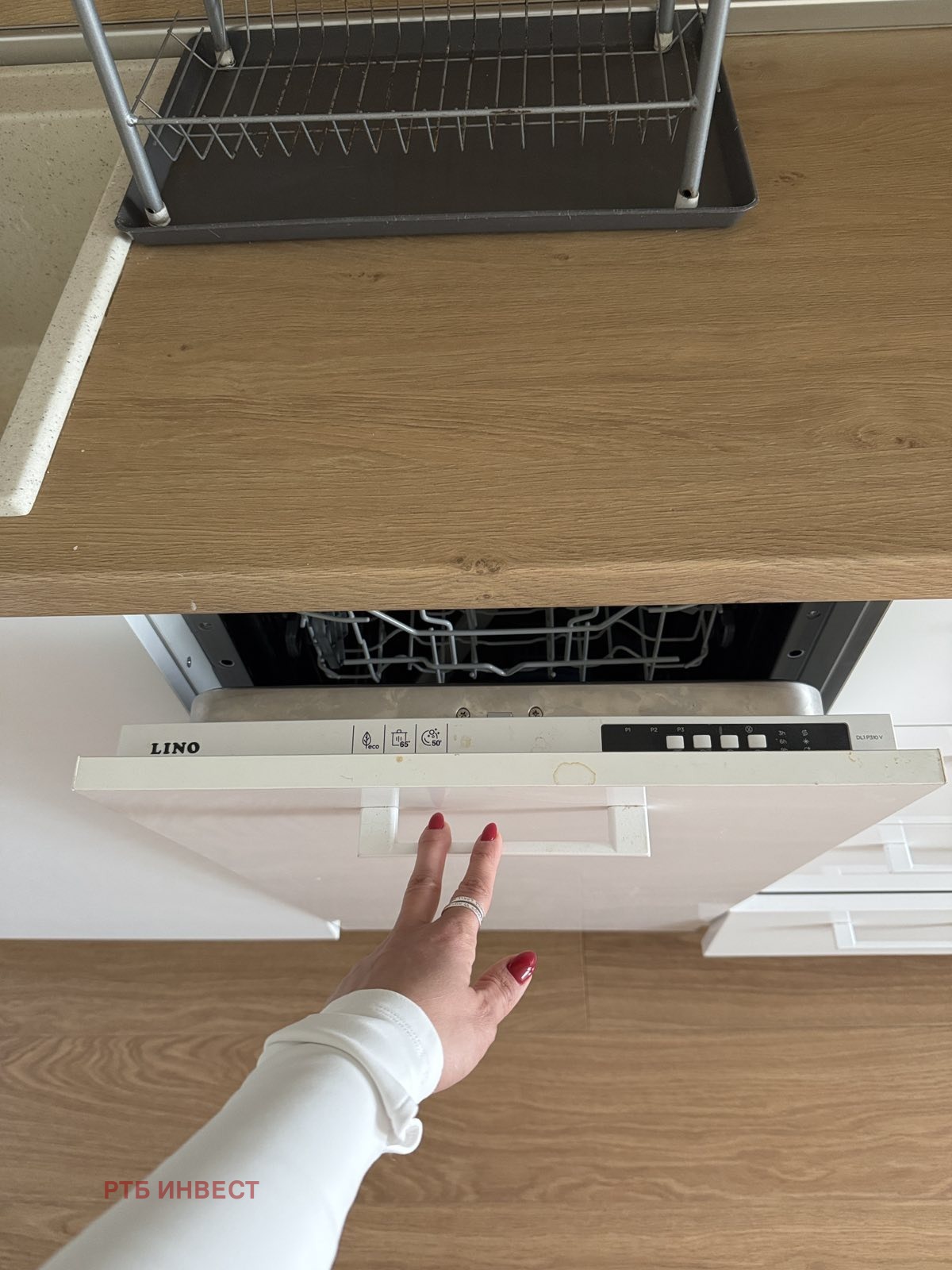 ���� ��� ���� 2-����� | Imot.bg � ����������� 15