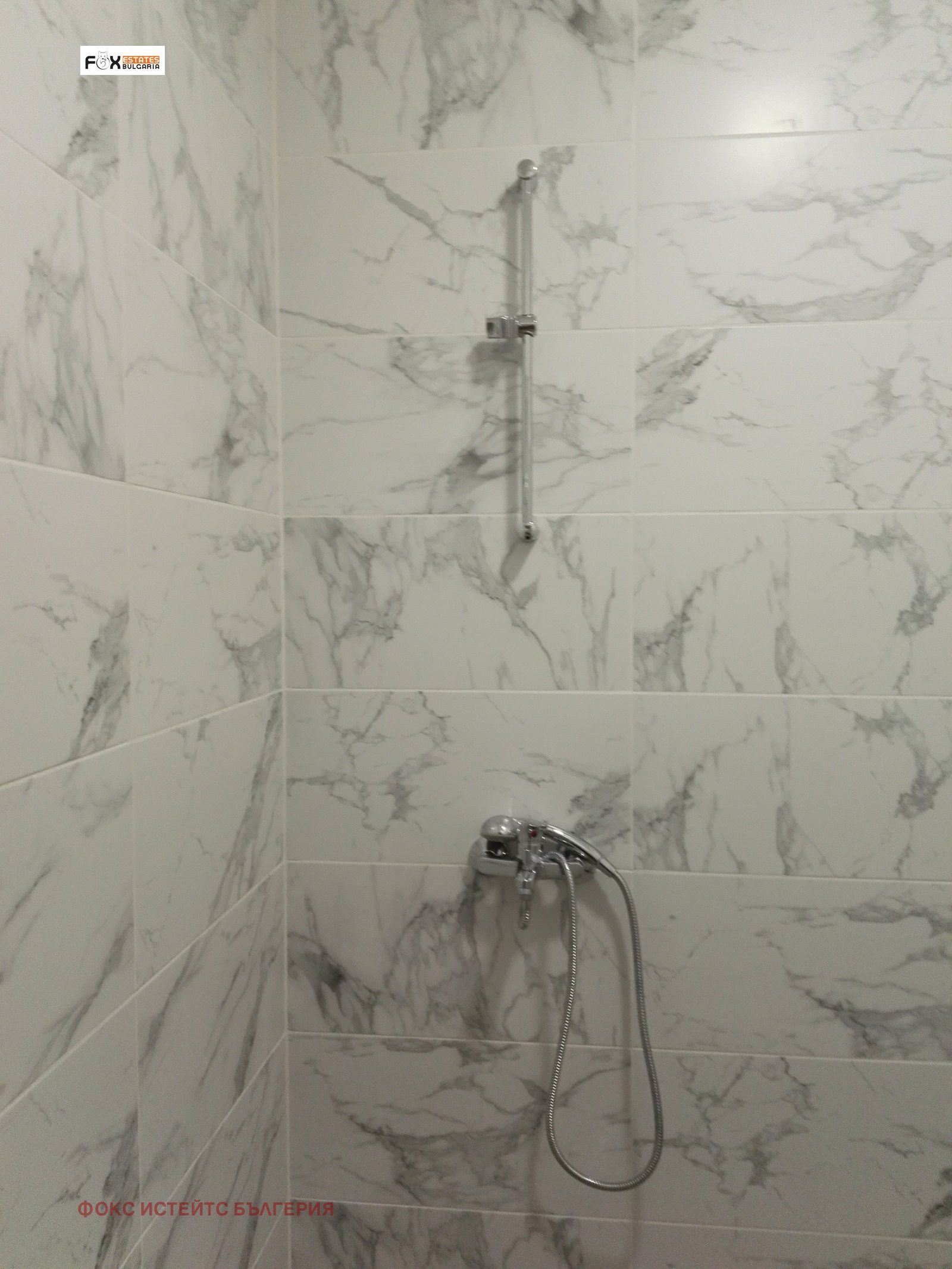 ���� ��� ���� 2-����� | Imot.bg � ����������� 9