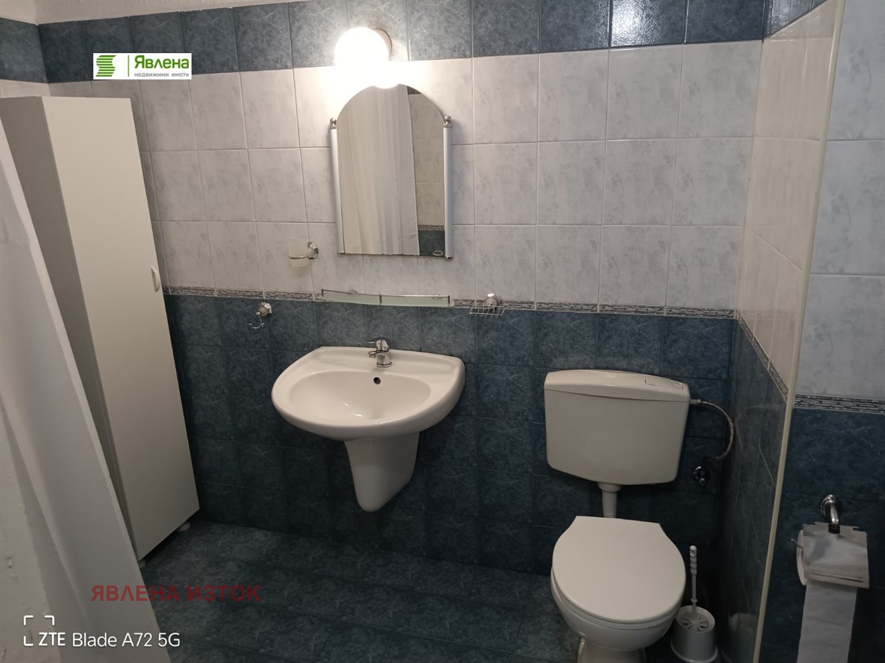 ���� ��� ���� 2-����� | Imot.bg � ����������� 5