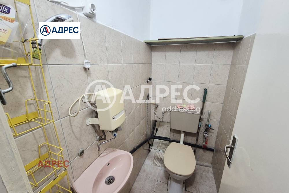 ���� ��� ���� ������� | Imot.bg � ����������� 7