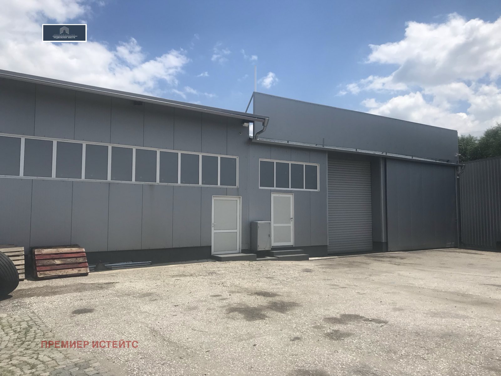 ���� ��� ���� ���������� | Imot.bg � ����������� 1