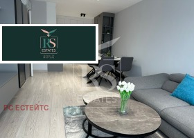 2-стаен град София, Симеоново