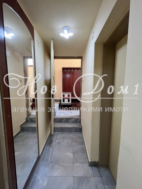    3- | Imot.bg    7