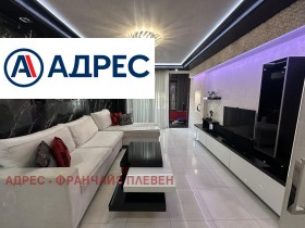 Дава под наем 3-стаен град Плевен Идеален център - [1] 