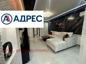    3- | Imot.bg    2