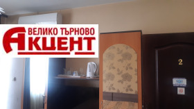    3- | Imot.bg    5