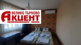    3- | Imot.bg    3