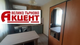 Дава под наем 3-стаен град Велико Търново Център - [1] 