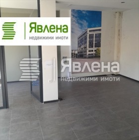 Дава под наем офис град Пловдив Център - [1] 