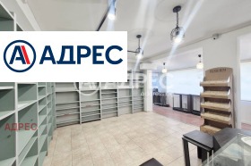 ���� ��� ���� ������� | Imot.bg � ����� ������ 4