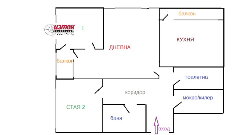 For Rent  2 bedroom Sofia , Banishora , 110 sq.m | 51622108 - image [17]