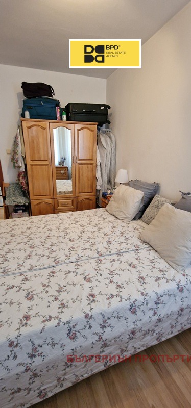 ���� ��� ���� 3-����� | Imot.bg � ����������� 4