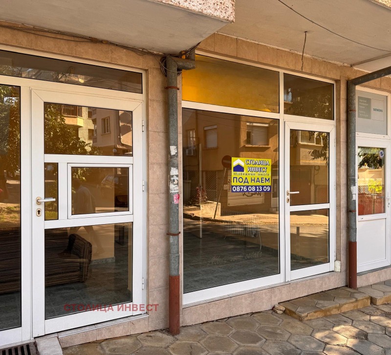 Дава под Наем ОФИС в град Русе, Възраждане - 25 кв.м / 204.52 € » 400 лв., СТОЛИЦА ИНВЕСТ