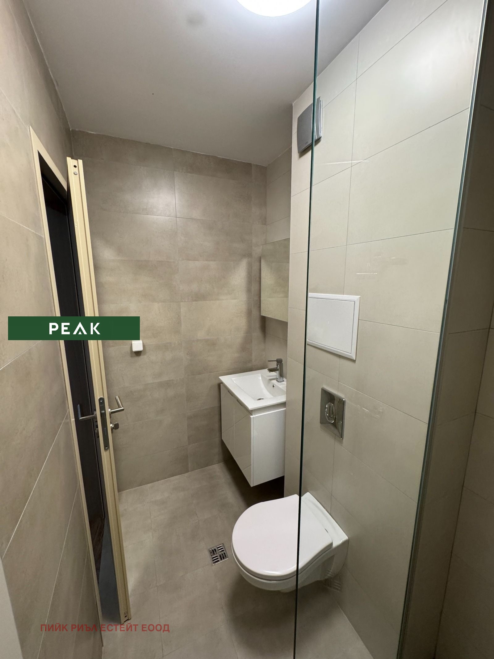 ���� ��� ���� 1-����� | Imot.bg � ����������� 5