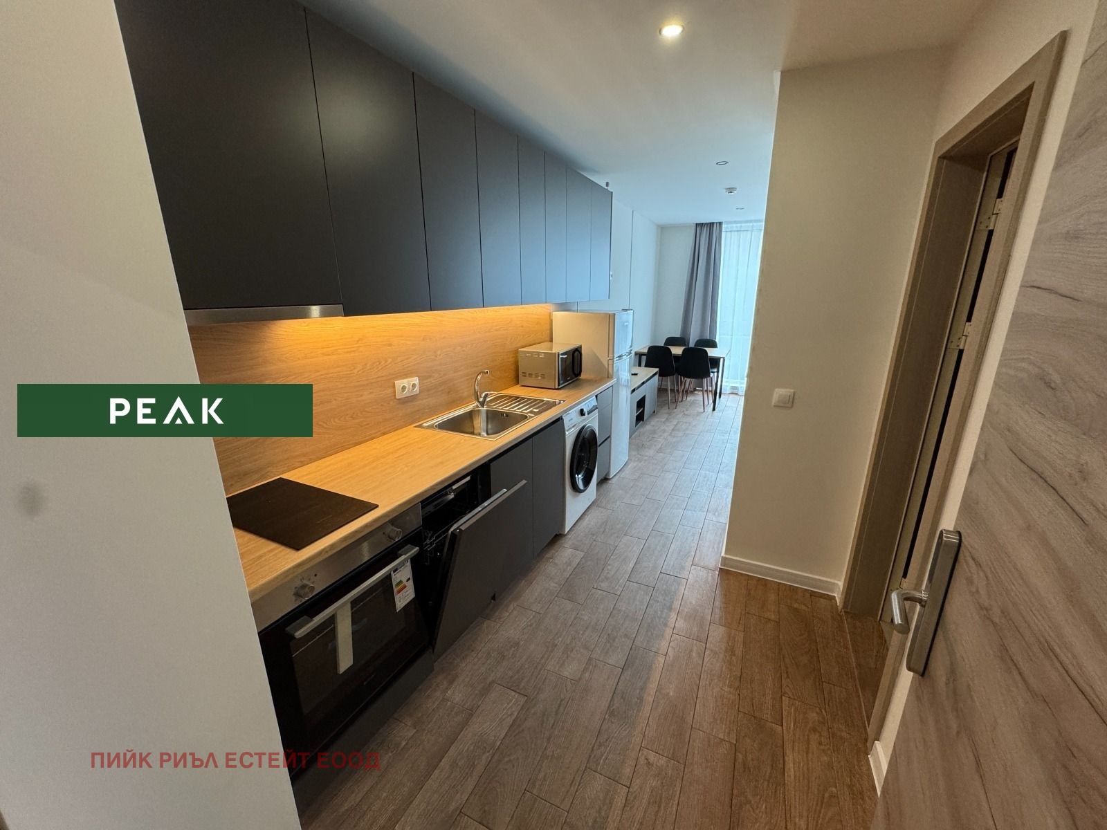 ���� ��� ���� 1-����� | Imot.bg � ����������� 3