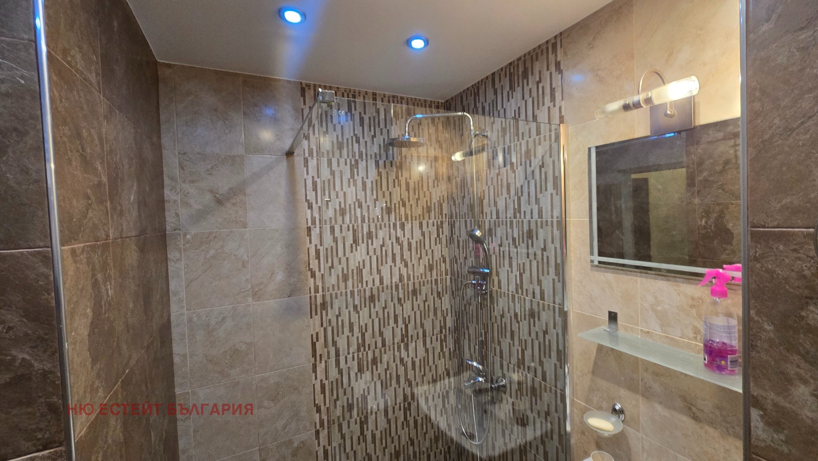 ���� ��� ���� 2-����� | Imot.bg � ����������� 15