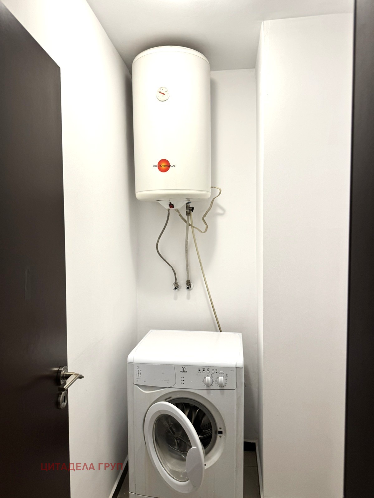 ���� ��� ���� 2-����� | Imot.bg � ����������� 9