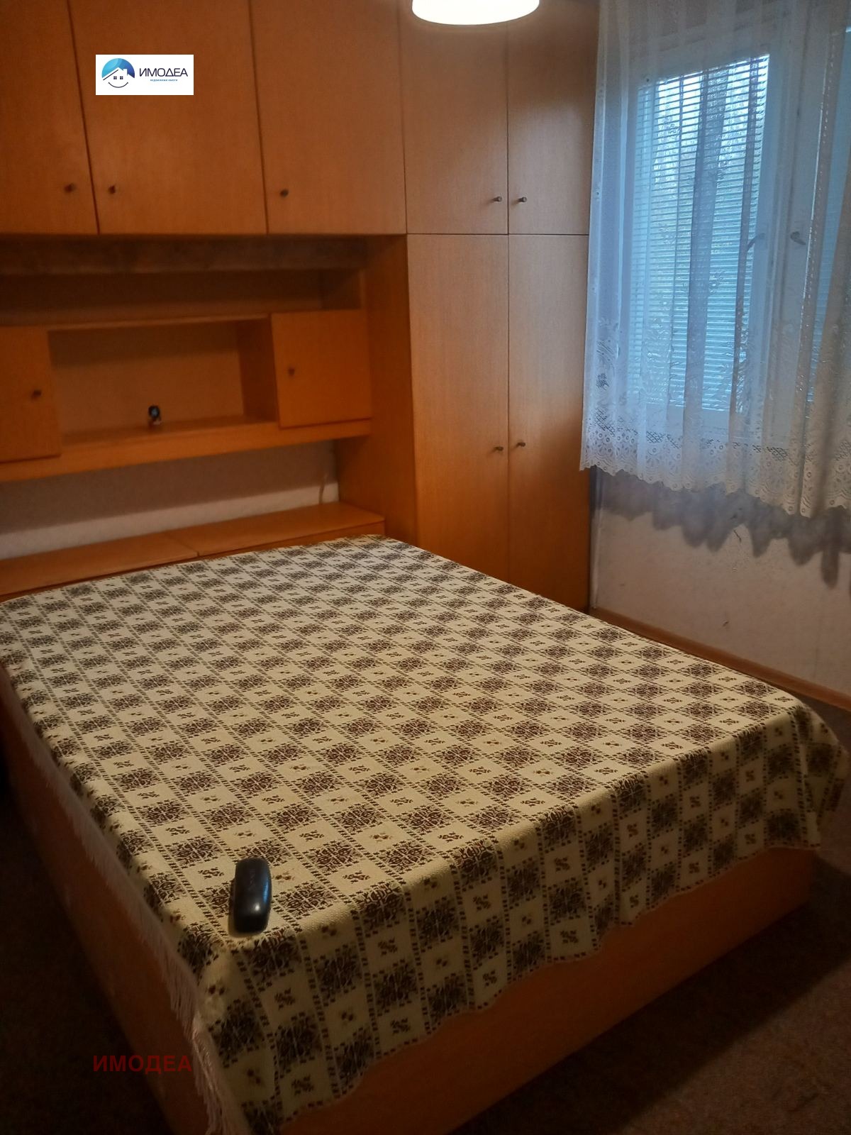 ���� ��� ���� 2-����� | Imot.bg � ����������� 1