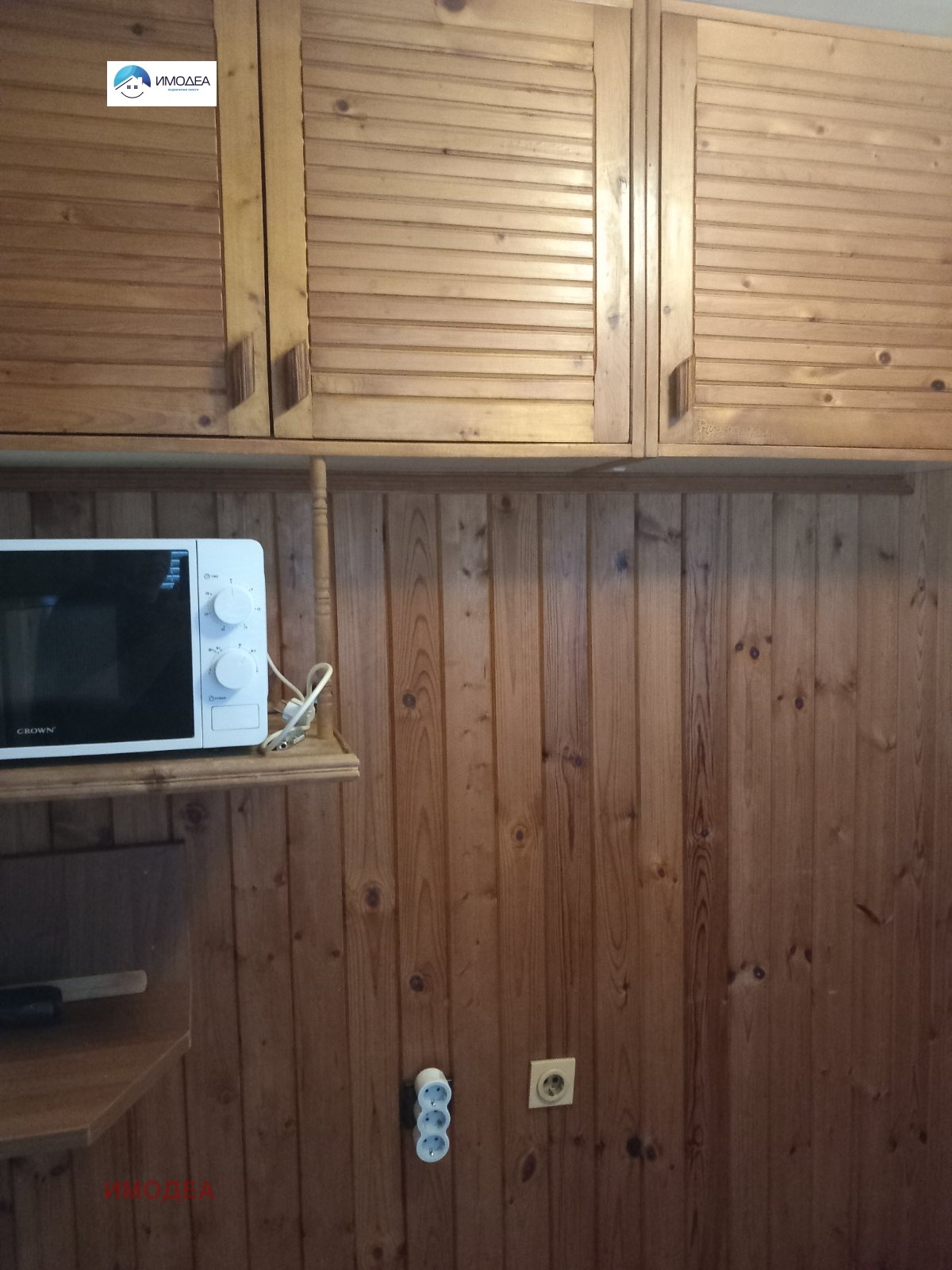���� ��� ���� 2-����� | Imot.bg � ����������� 4