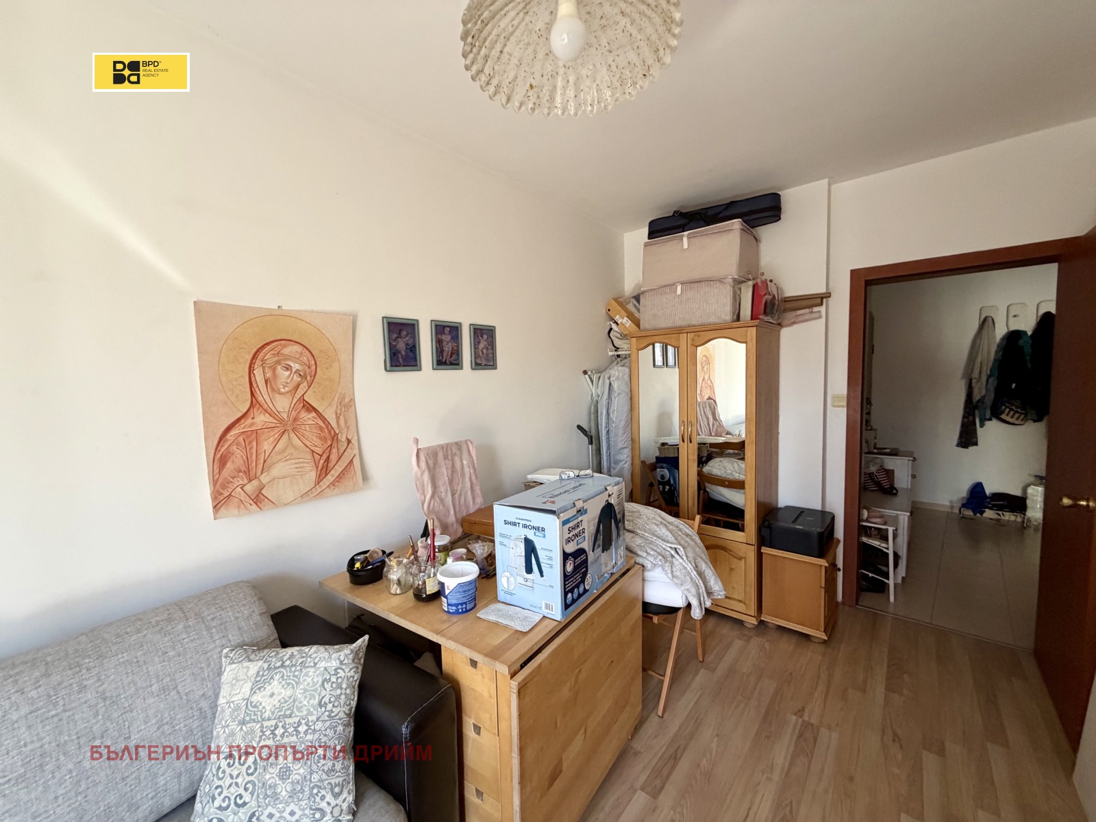 ���� ��� ���� 3-����� | Imot.bg � ����������� 11
