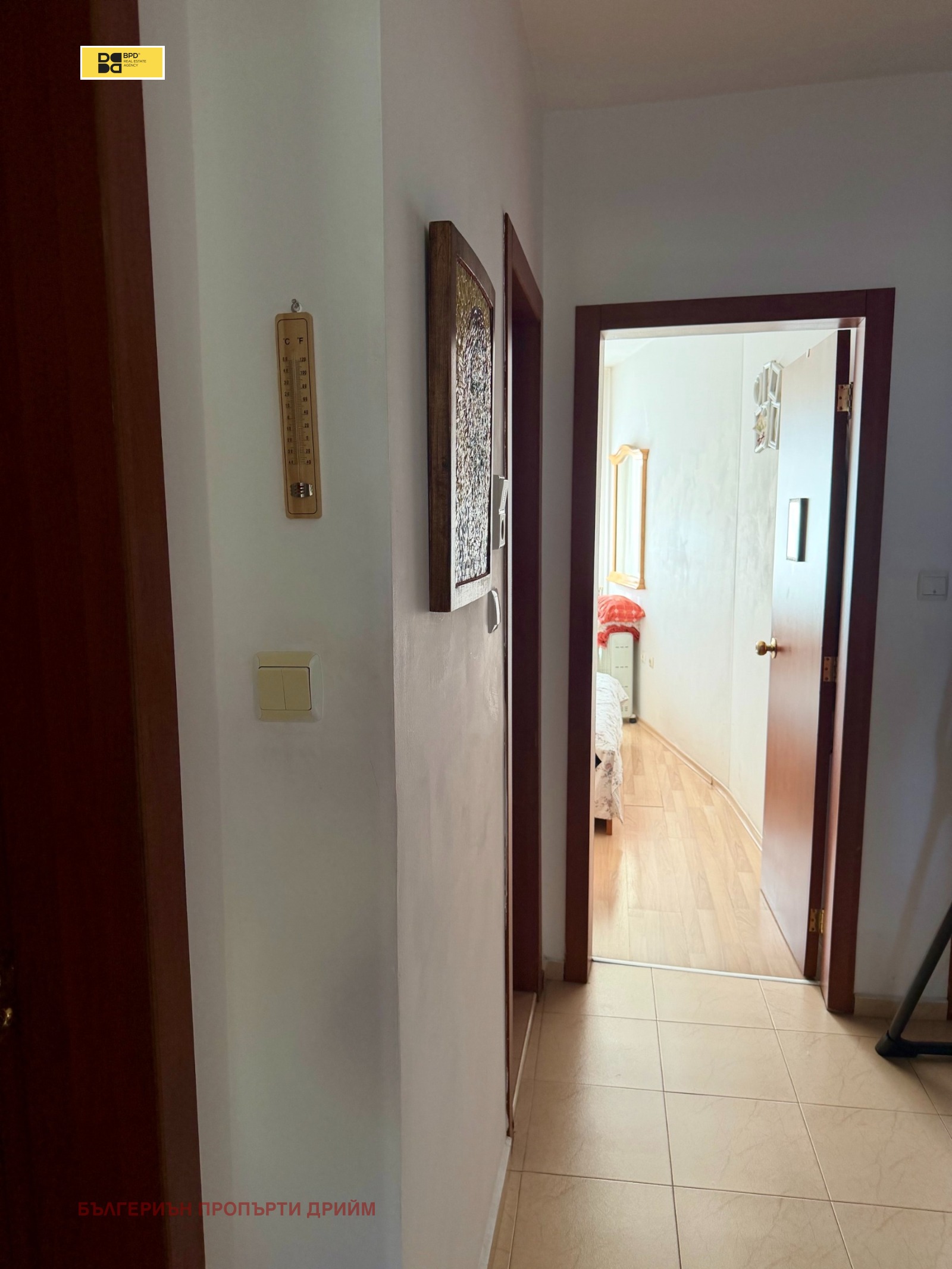 ���� ��� ���� 3-����� | Imot.bg � ����������� 15