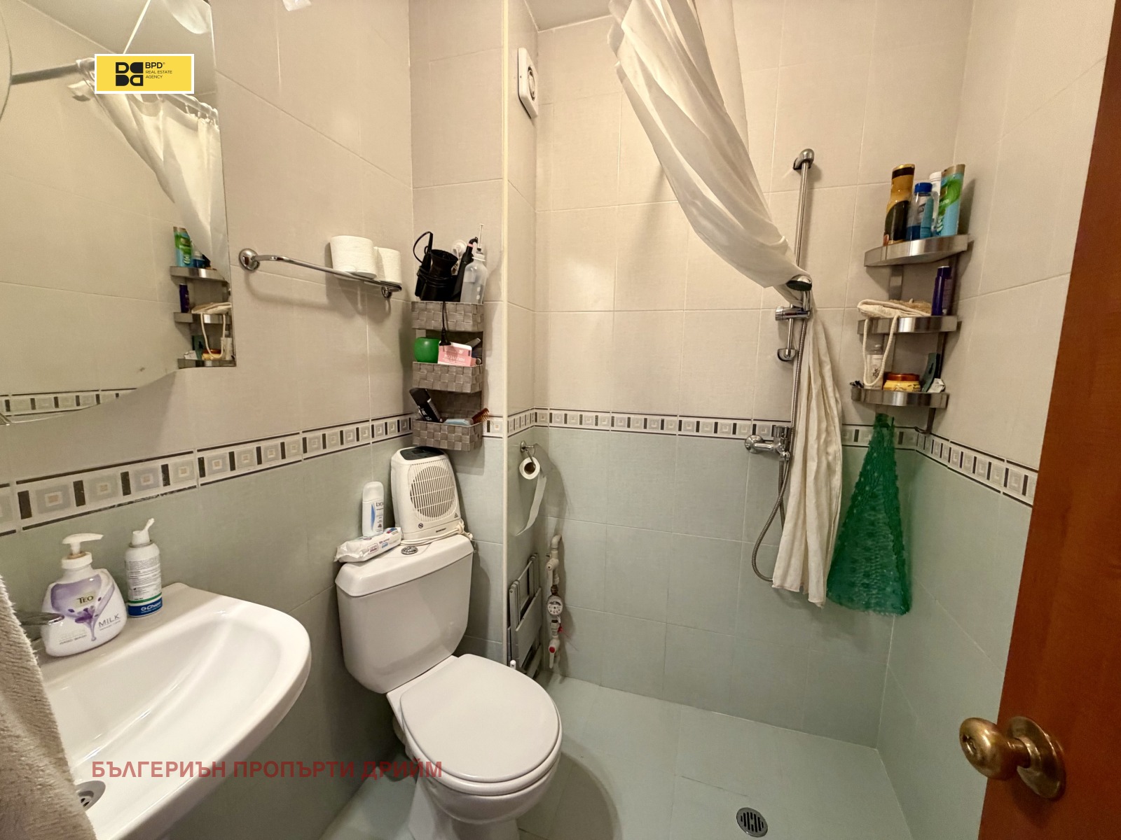 ���� ��� ���� 3-����� | Imot.bg � ����������� 17